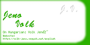 jeno volk business card